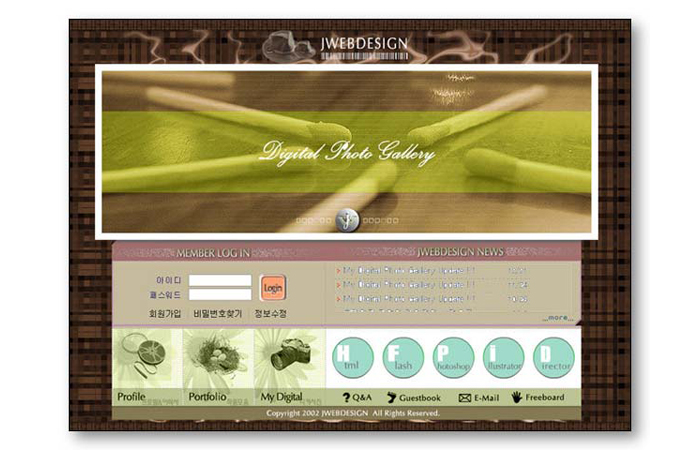my homepage v1.0